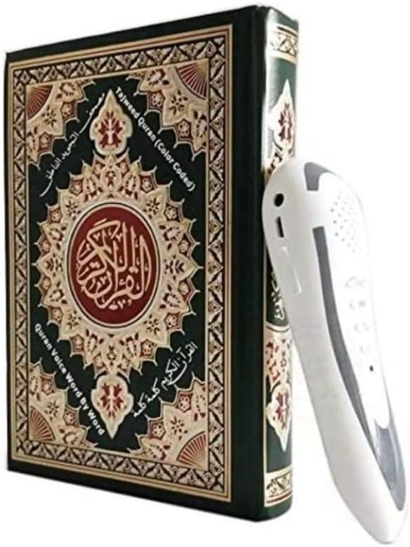 Quran Reading Pen & 16 Books