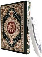 Quran Reading Pen & 16 Books