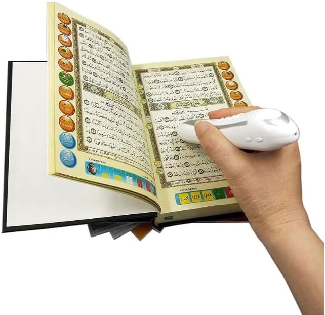 Quran Reading Pen & 16 Books