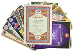 Quran Reading Pen & 16 Books