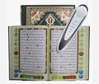 Quran Reading Pen & 16 Books
