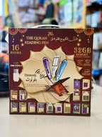 Quran Reading Pen & 16 Books