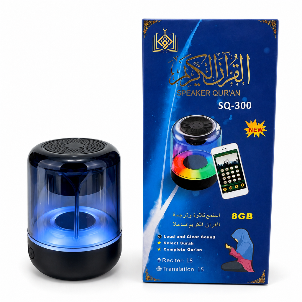 2026 QURAN SPEAKER 8GB - Bluetooth (18 Reciter, 15 Translation) With REMOTE + 🎁 FREE GIFT!