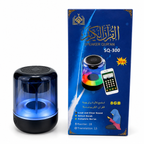 2026 QURAN SPEAKER 8GB - Bluetooth (18 Reciter, 15 Translation) With REMOTE + 🎁 FREE GIFT!