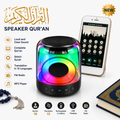 2026 QURAN SPEAKER 8GB - Bluetooth (18 Reciter, 15 Translation) With REMOTE + 🎁 FREE GIFT!
