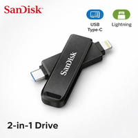 iXpand Flash Drive Luxe edition